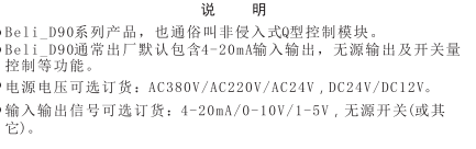 1704763135109835.png image.png