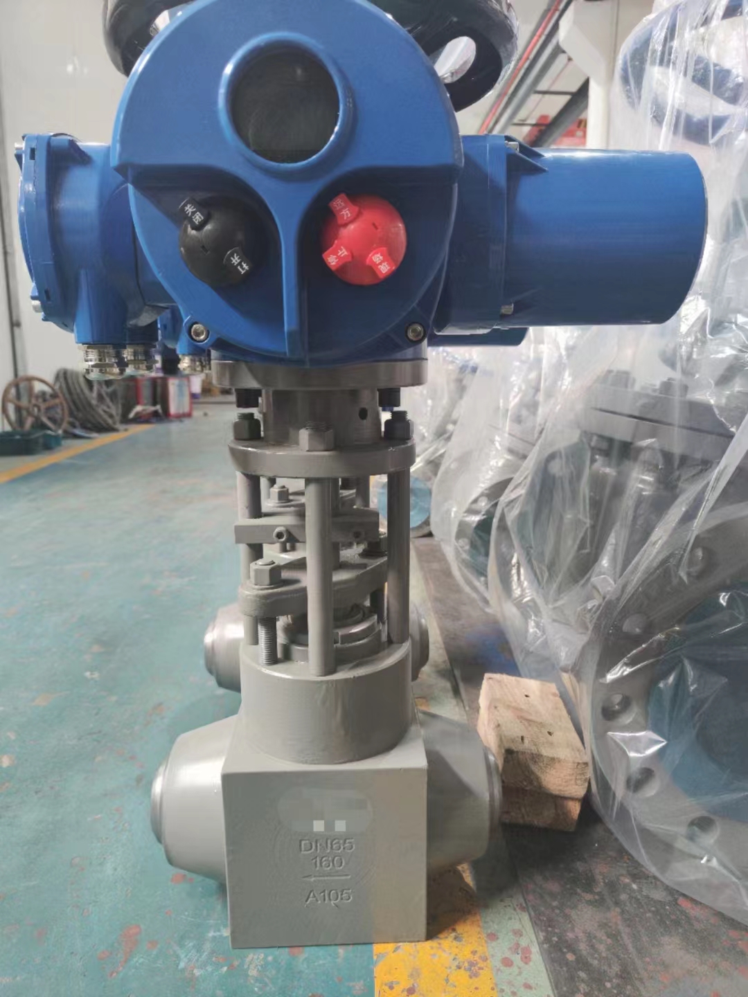 電動(dòng)高壓截止閥